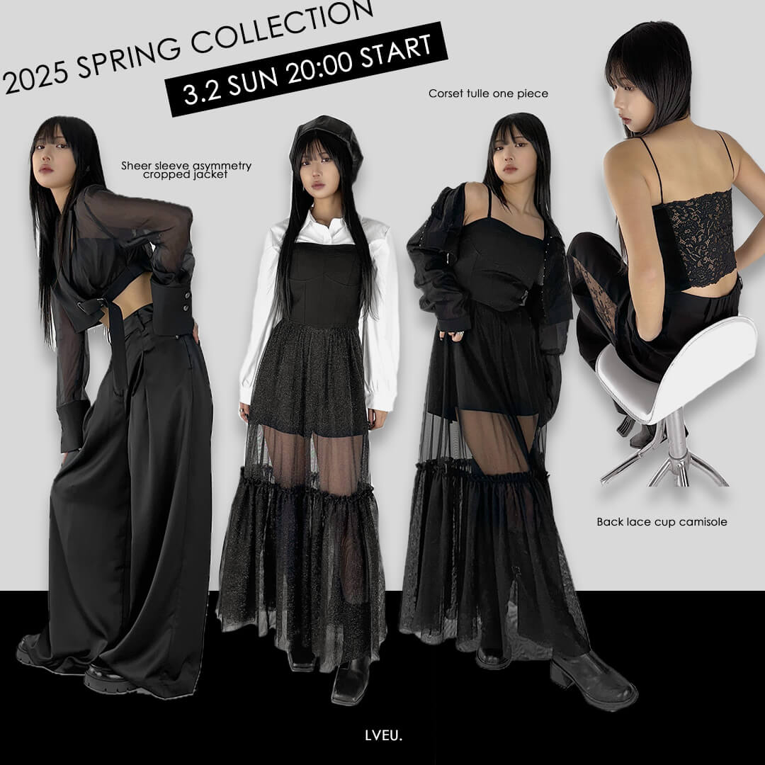 /src/banner/20250302_top.jpg