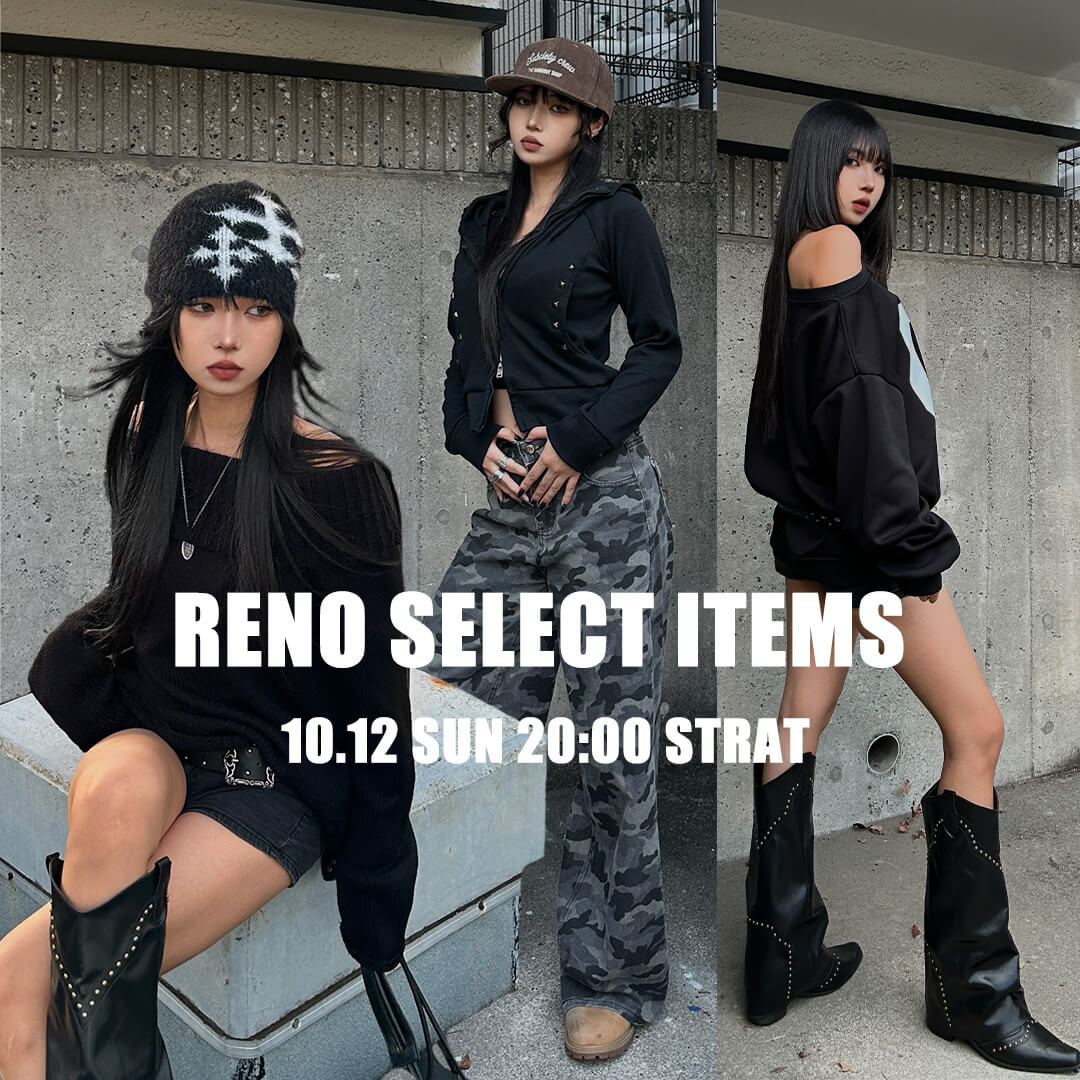 RENOコラボ