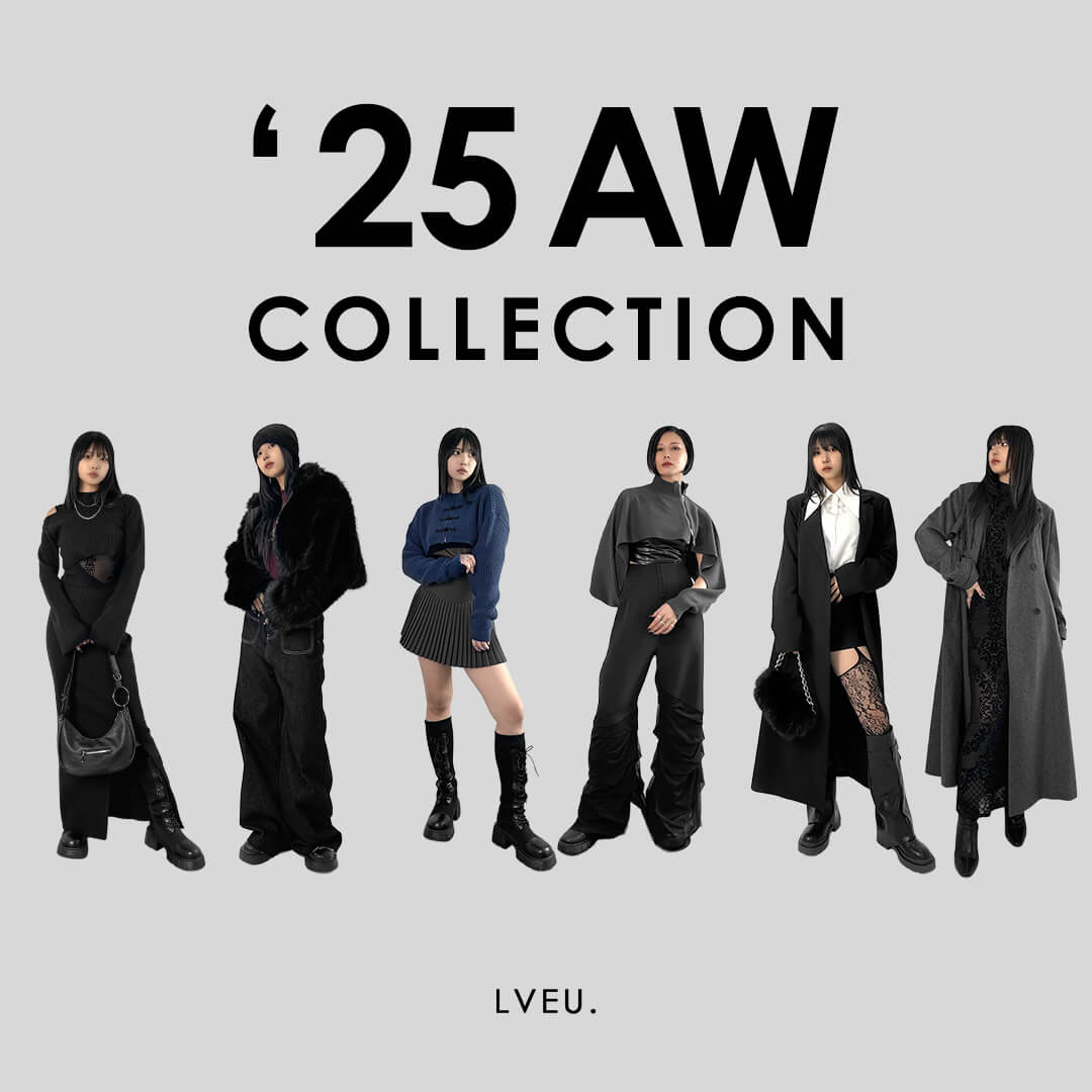 25AWコレクション