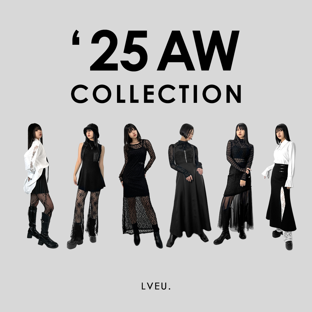 25AWコレクション