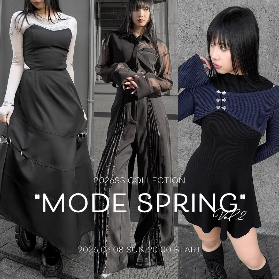 3月8日新作アイテム