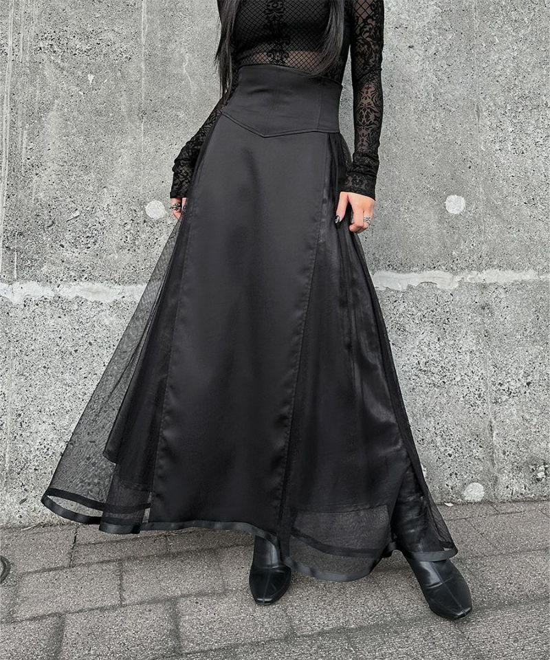 Side tulle corset skirt