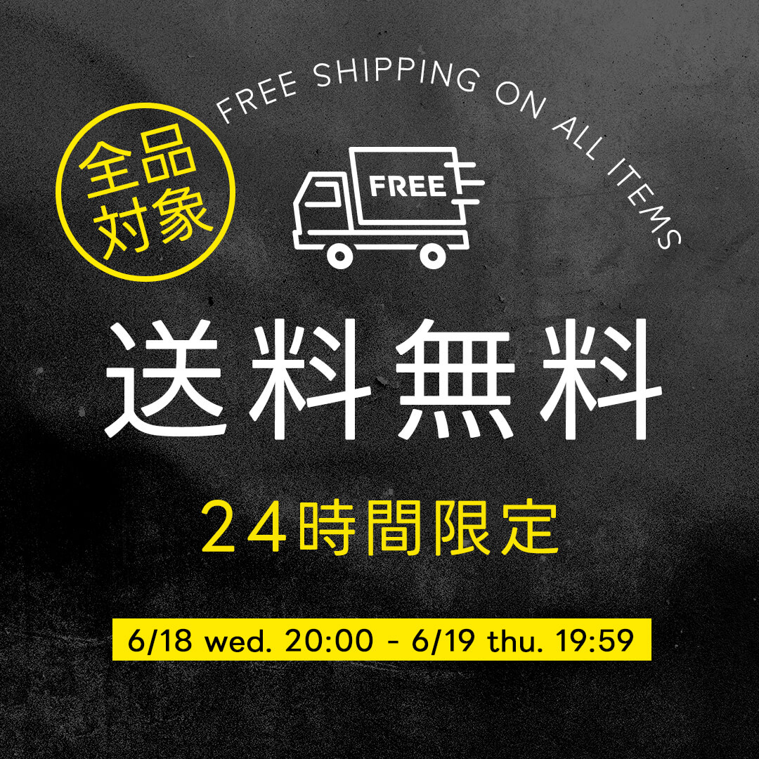/src/banner/bnr_freeshipping_250618_1080.jpg