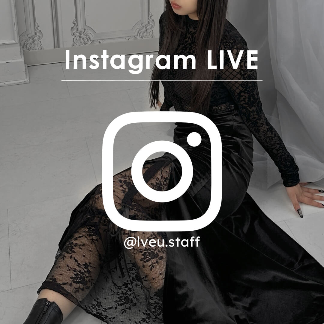 インスタライブ