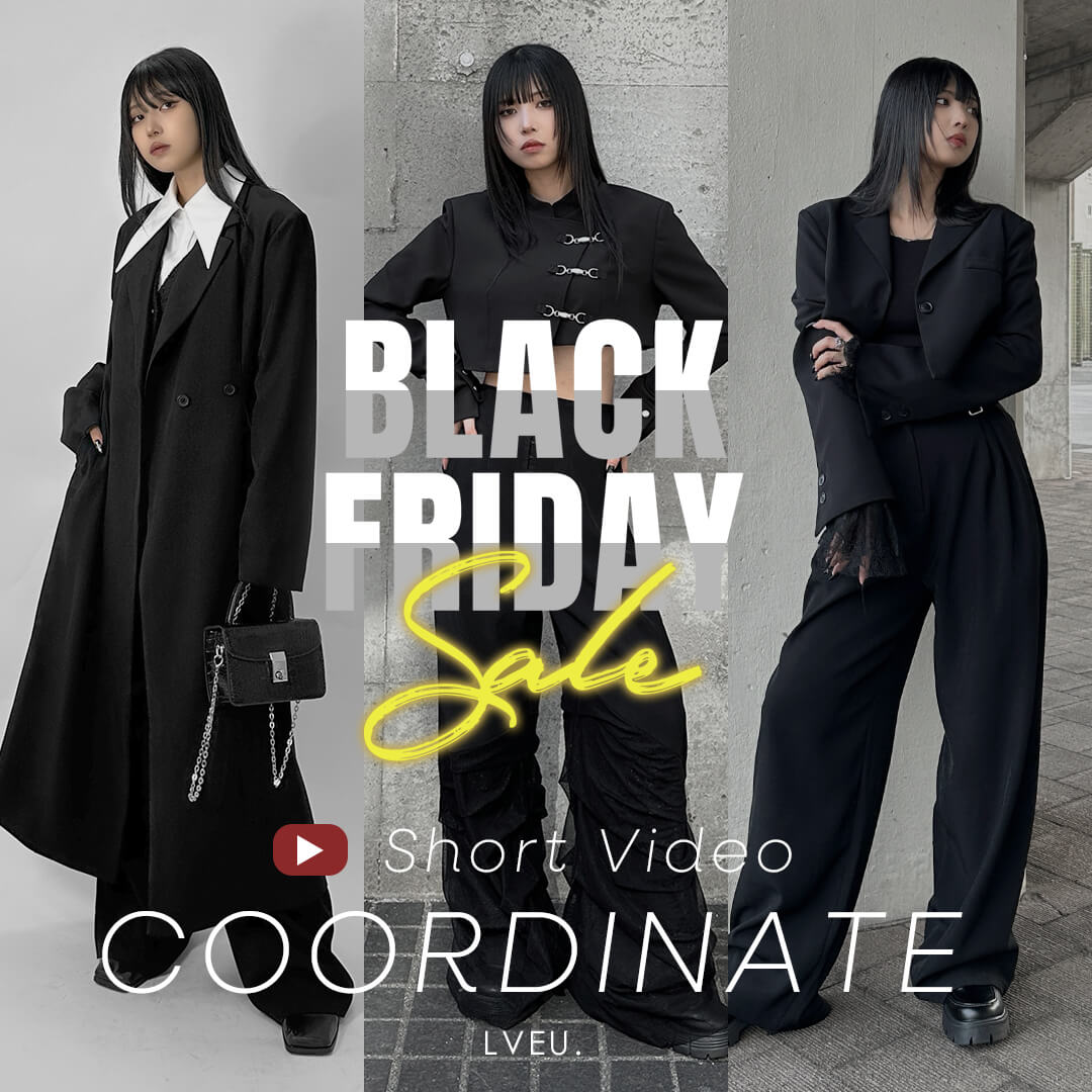 ショート動画コーデ