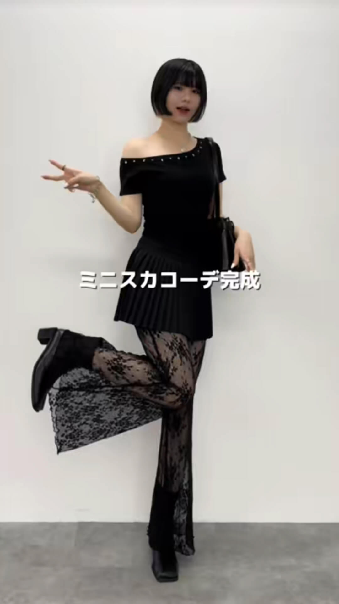 7/3