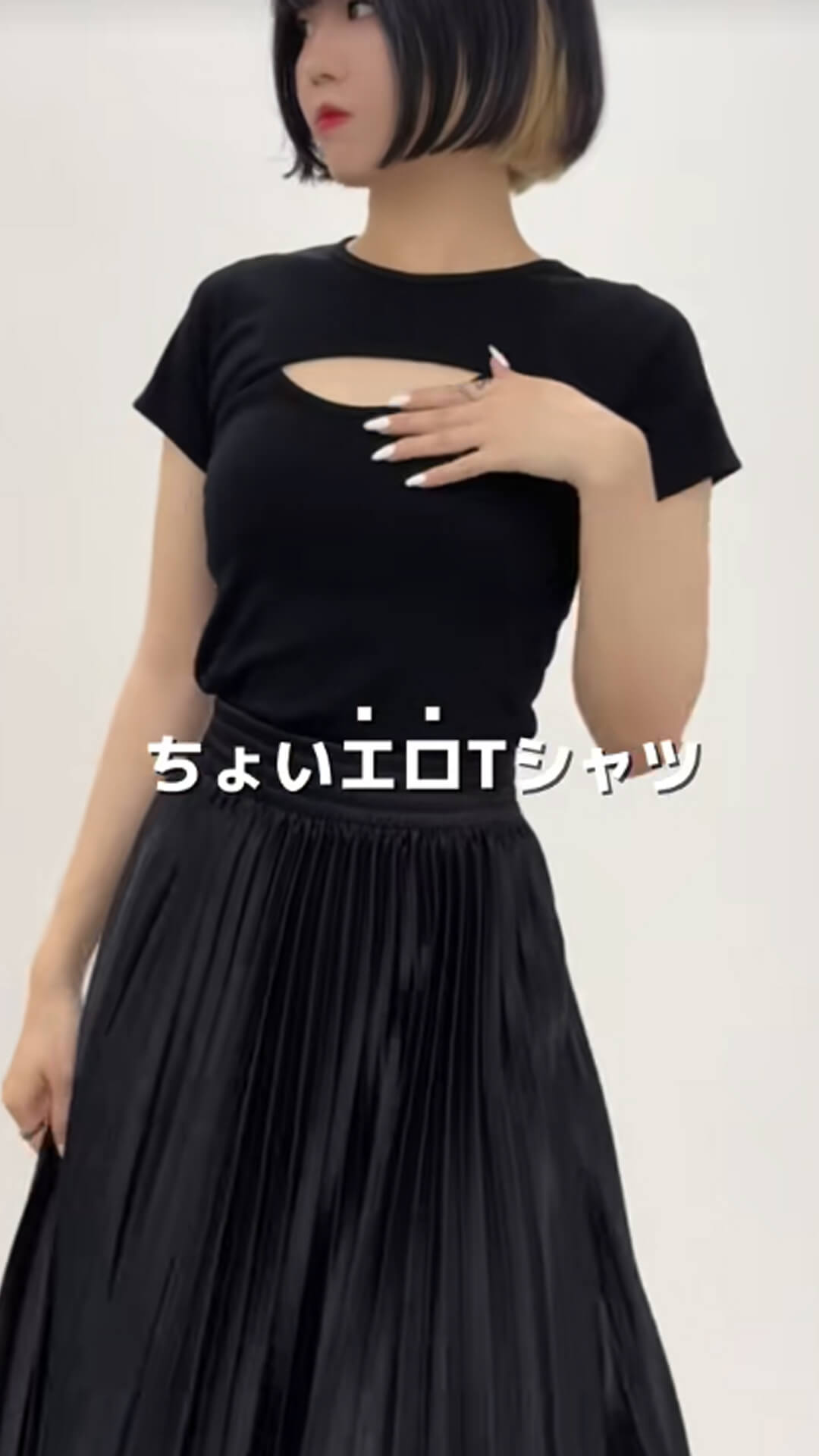 7/5