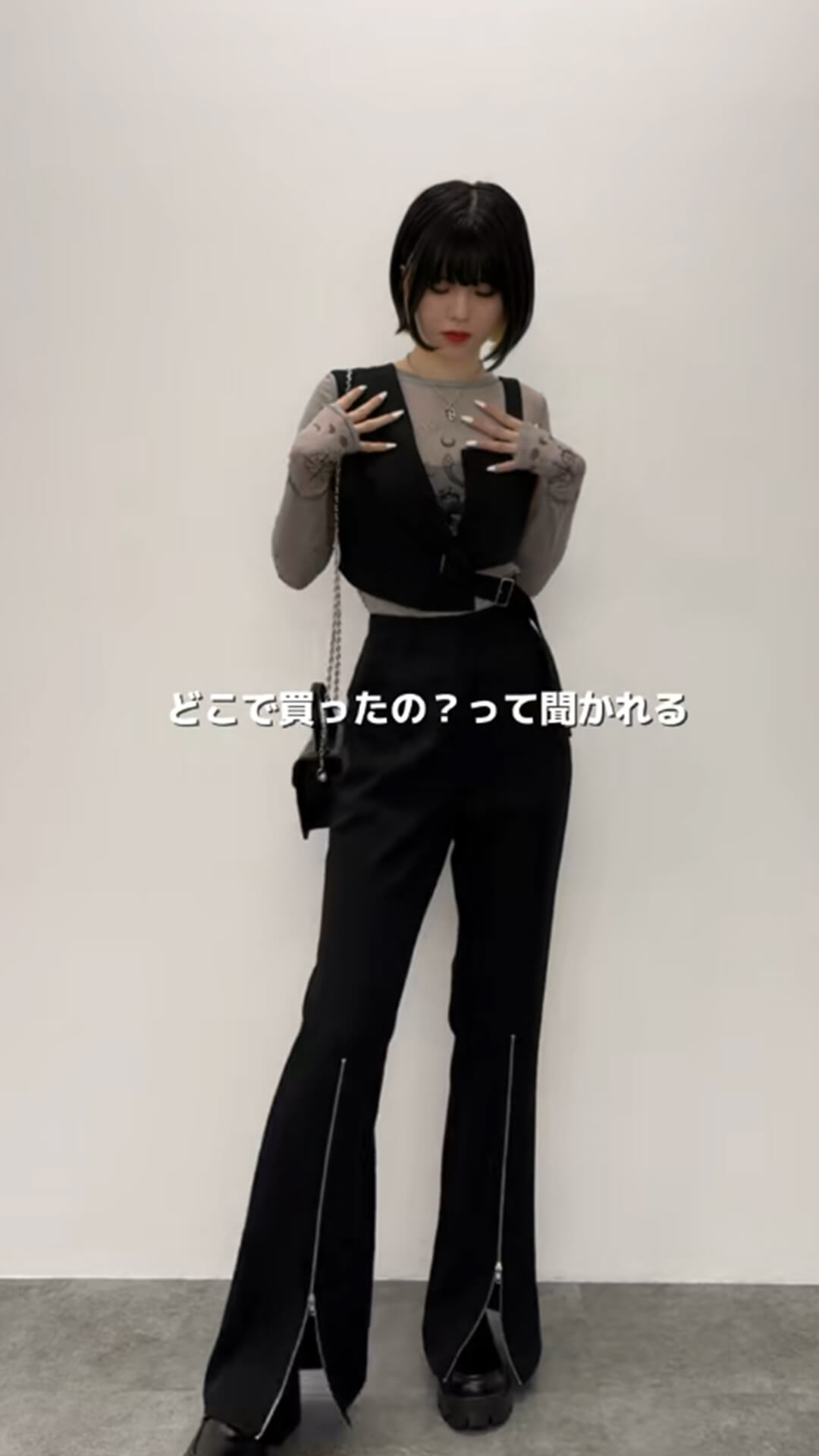 7/20
