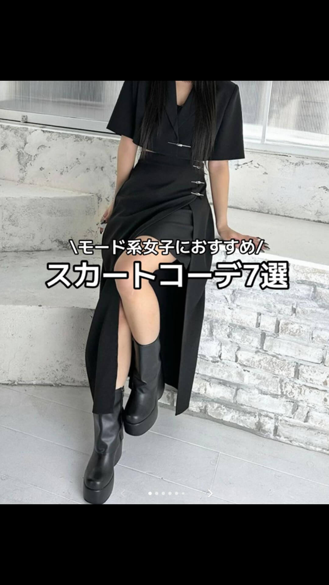 7/28