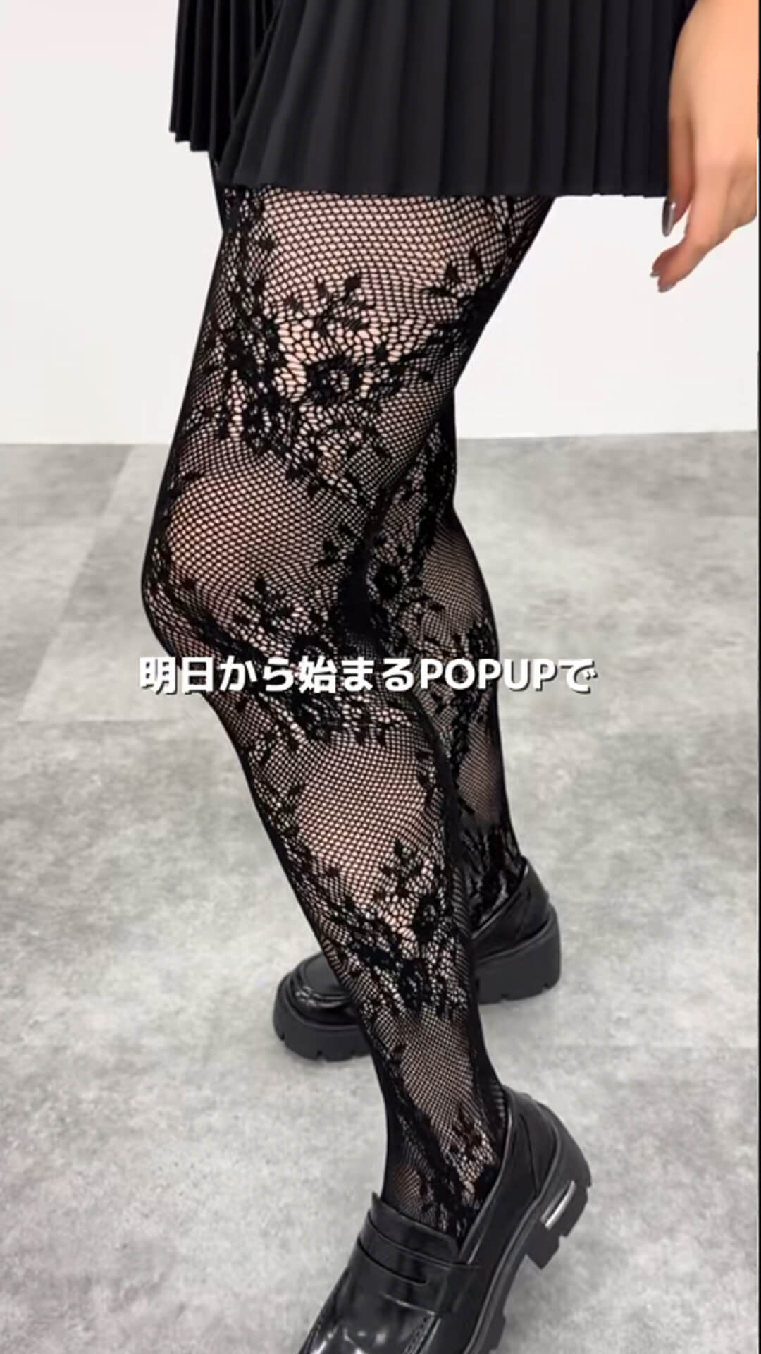 8/7