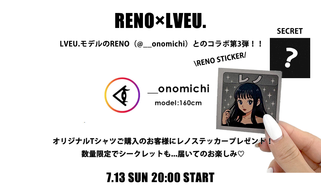 アイテム1