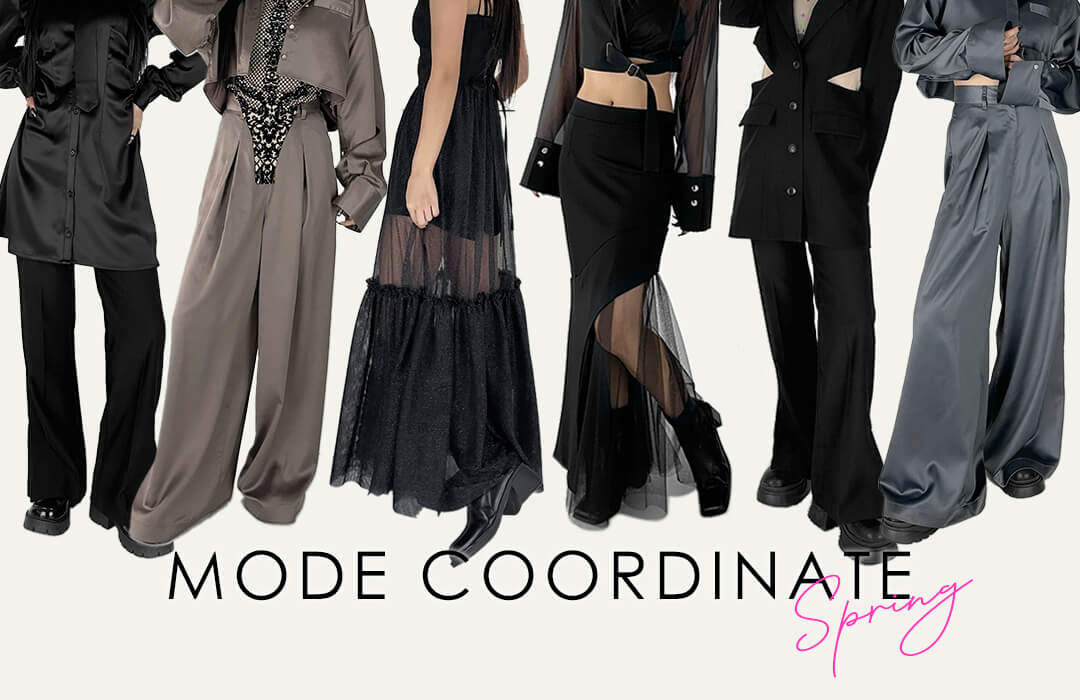 2025SSコーデ特集