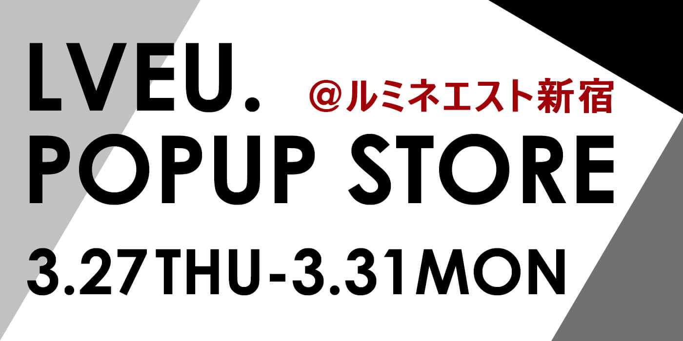 LVEU. POPUP STORE