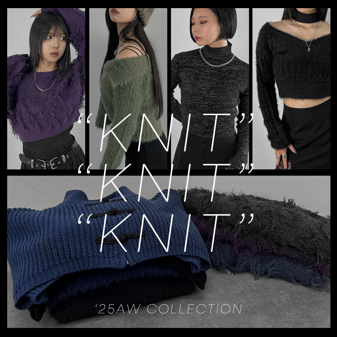 ニットカテゴリ