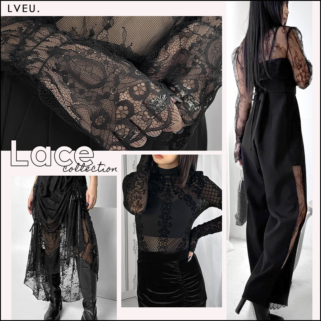 レースアイテム