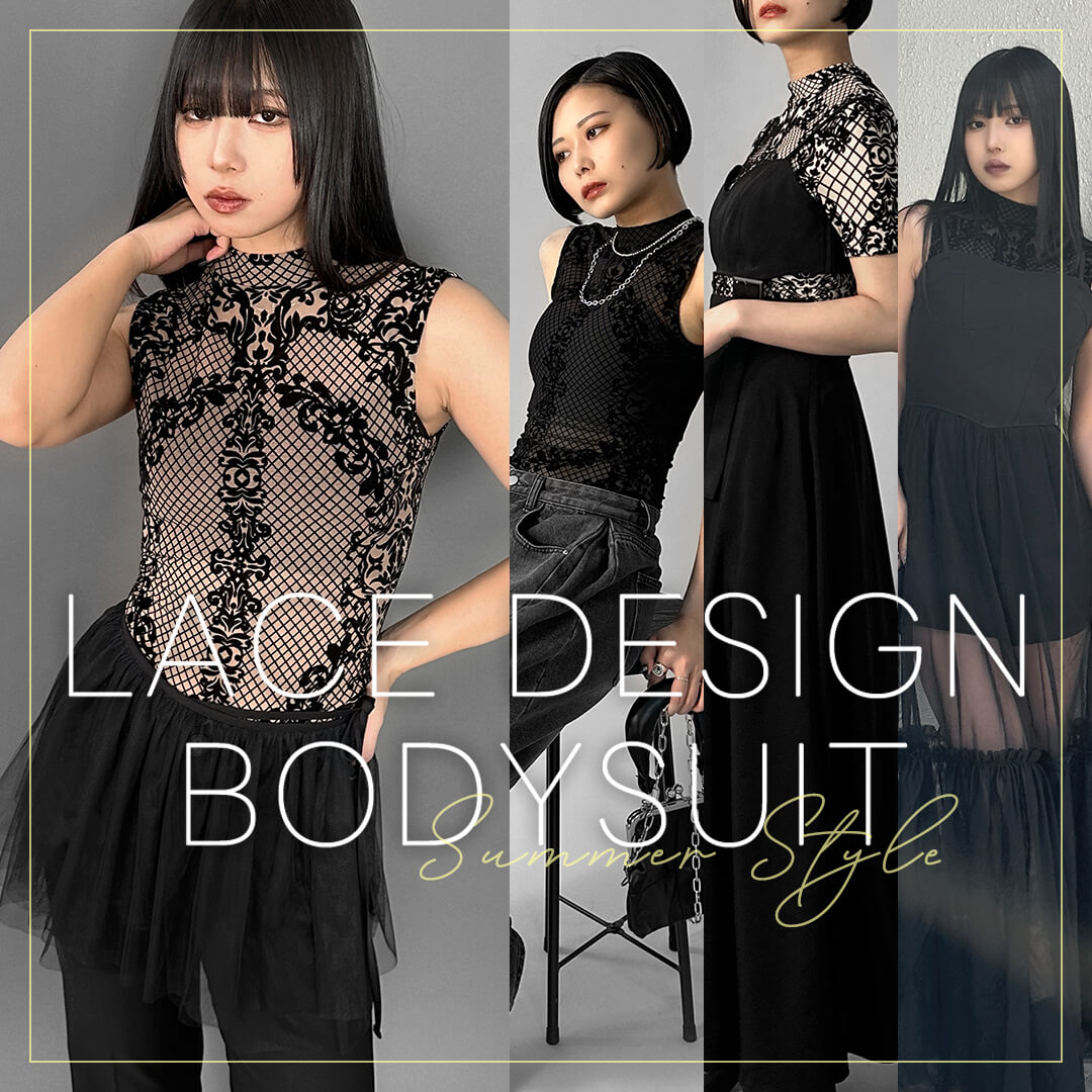 NEW IN