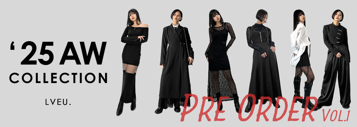 comingsoon