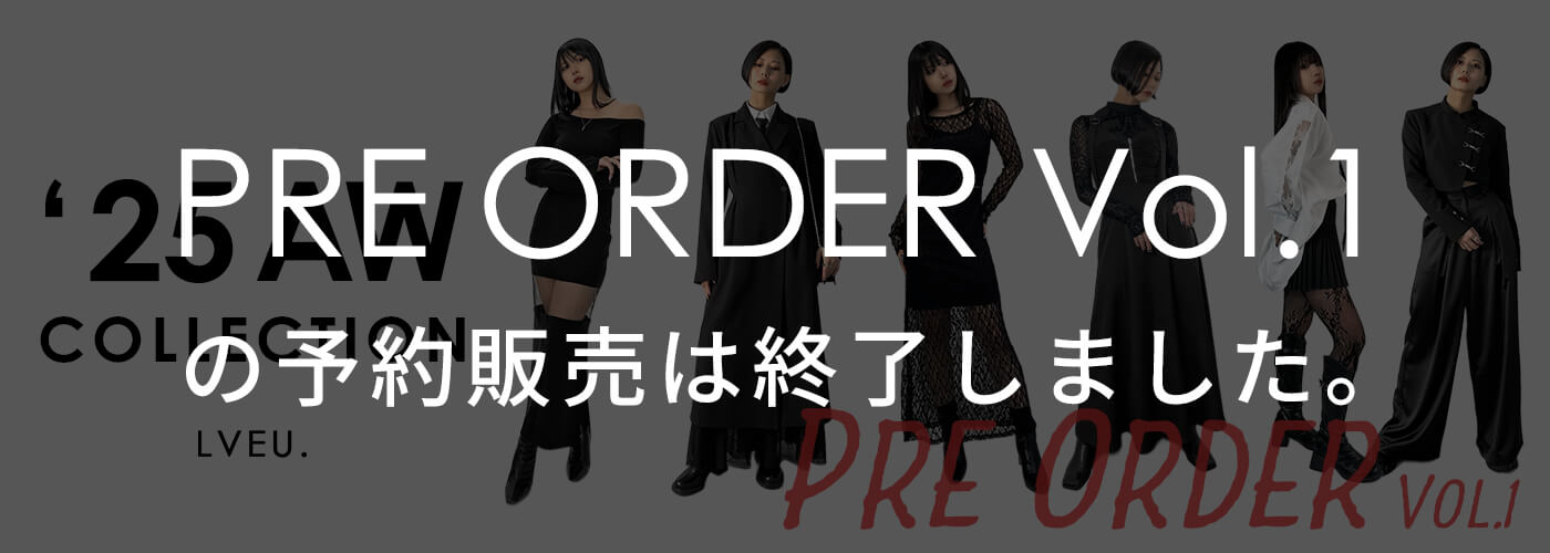 comingsoon