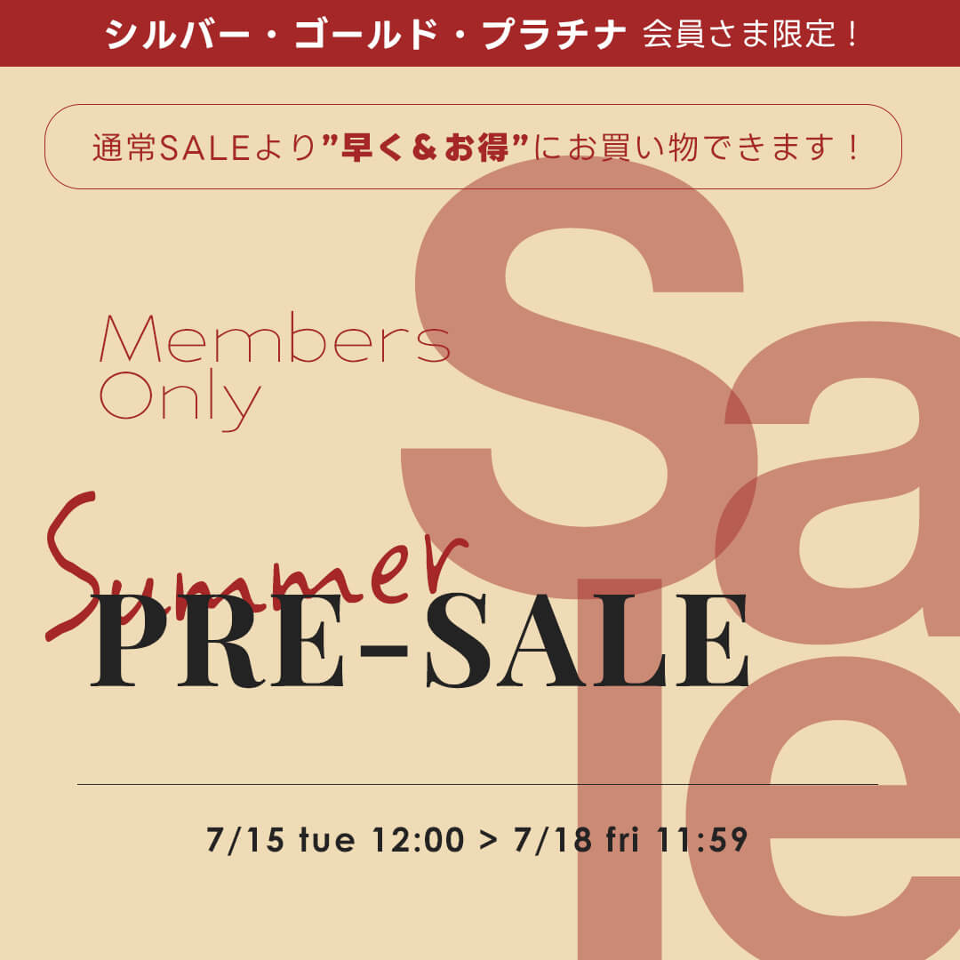 250715_memberssale_1080.jpg