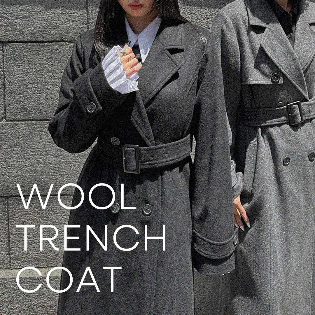 ウールトレンチコート