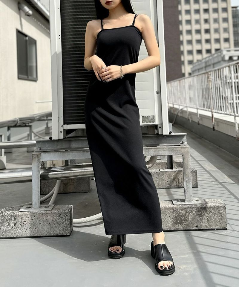 Stretch tight cami one-piece