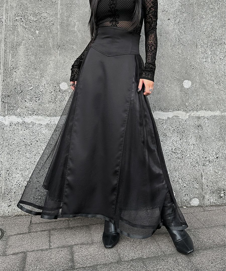 Side tulle corset skirt