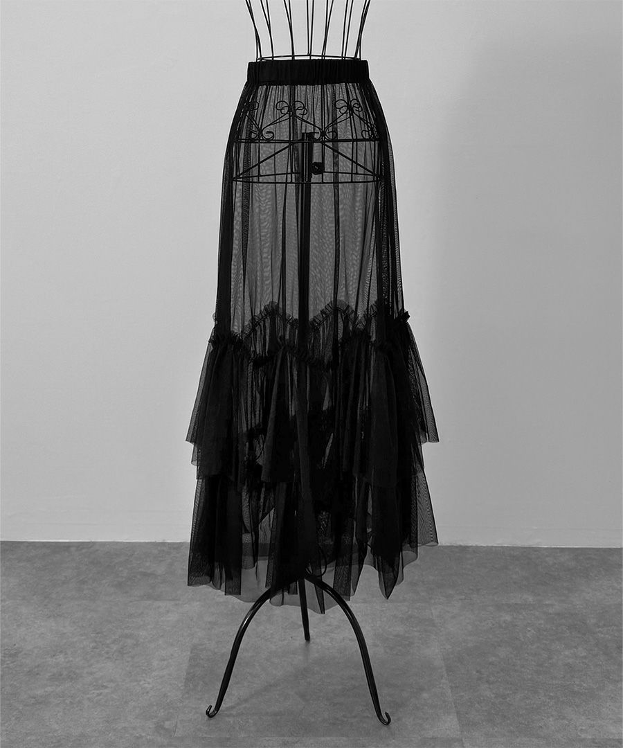 Tulle tiered skirt